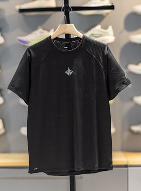 李宁运动T恤2026夏季新款专业篮球系列男子速干透气短袖ATSW053