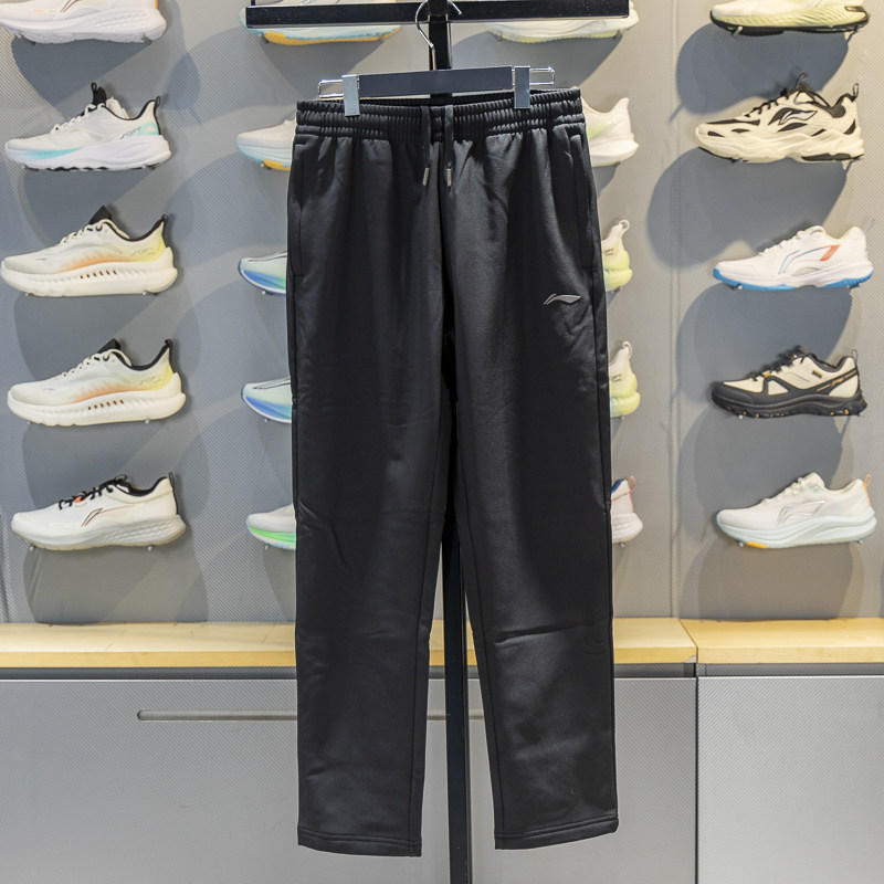 李宁运动裤2024冬季新款男训练系列加绒保暖梭织收口长裤保暖,运动服/休闲服装,运动长裤,淘宝优惠券,粉丝福利购,淘宝优惠卷