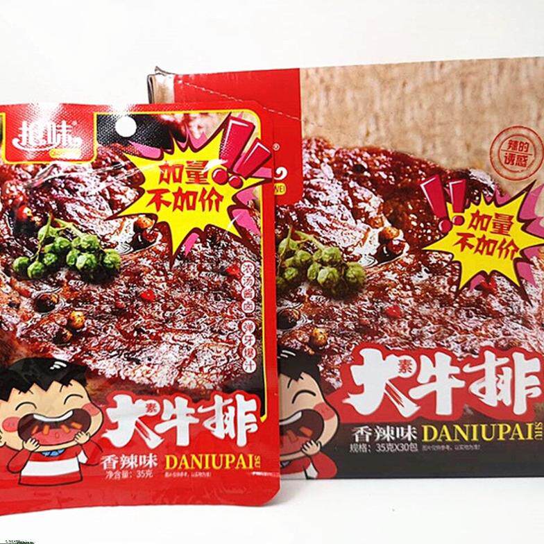 香辣素牛排盒装手撕素肉片佛家素零食豆干斋素菜大豆抢味麻辣素食