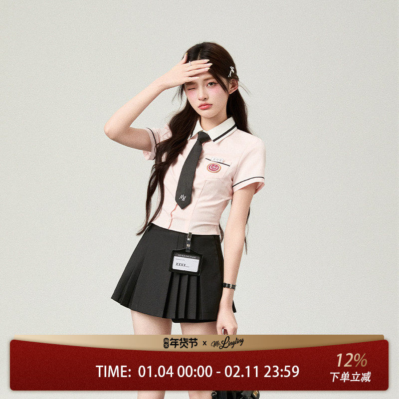 花铃太太纯色领带格子学院风新款logo免打领带女,服饰配件/皮带/帽子/围巾,领带,淘宝优惠券,粉丝福利购,淘宝优惠卷