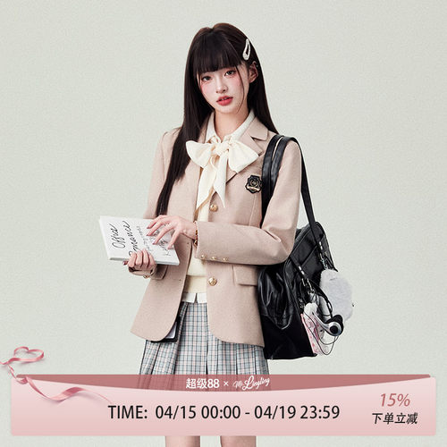 花铃太太原创jk制服表参大西装新款春季女日系长袖上衣藕粉色外套