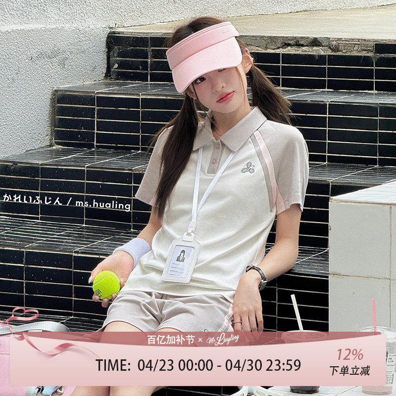 花铃太太原创jk制服体操服套装夏季运动上衣短裤休闲款polo领短袖