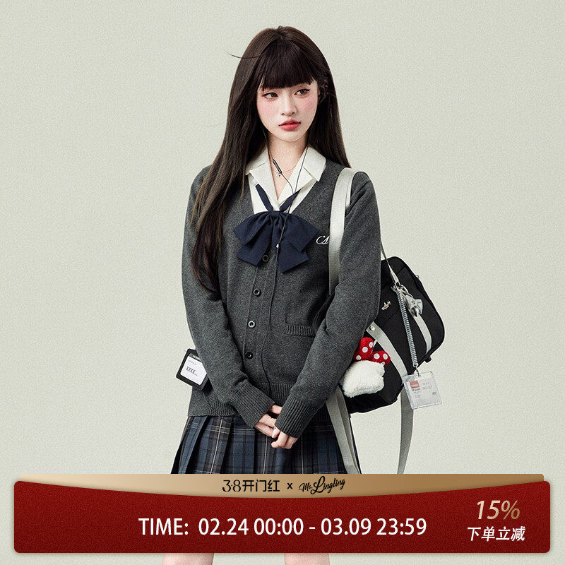 花铃太太针织衫深灰早春季节针织开衫女jk风修身显瘦毛衣v领外套