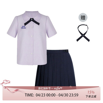 花铃太太泰式学院风短袖衬衫套装夏天新款学生制服感上衣穿搭