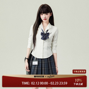 花铃太太jk衬衫制服套装正版原创收腰长袖白色衬衫女春日系校供感