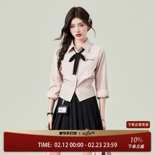 花铃太太学姐衬衫女长袖2026四季粉色收腰衬衣法式风气质jk风上衣