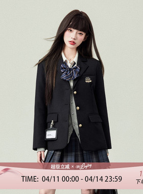 花铃太太原创表参大jk制服套装学院风女西服校供感外套西装春季校