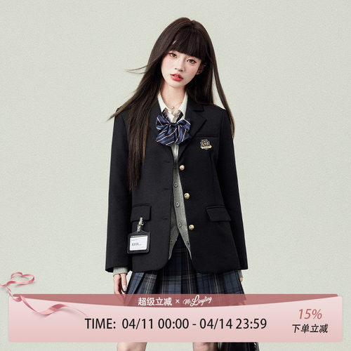 长袖徽章西装花铃太太学院风