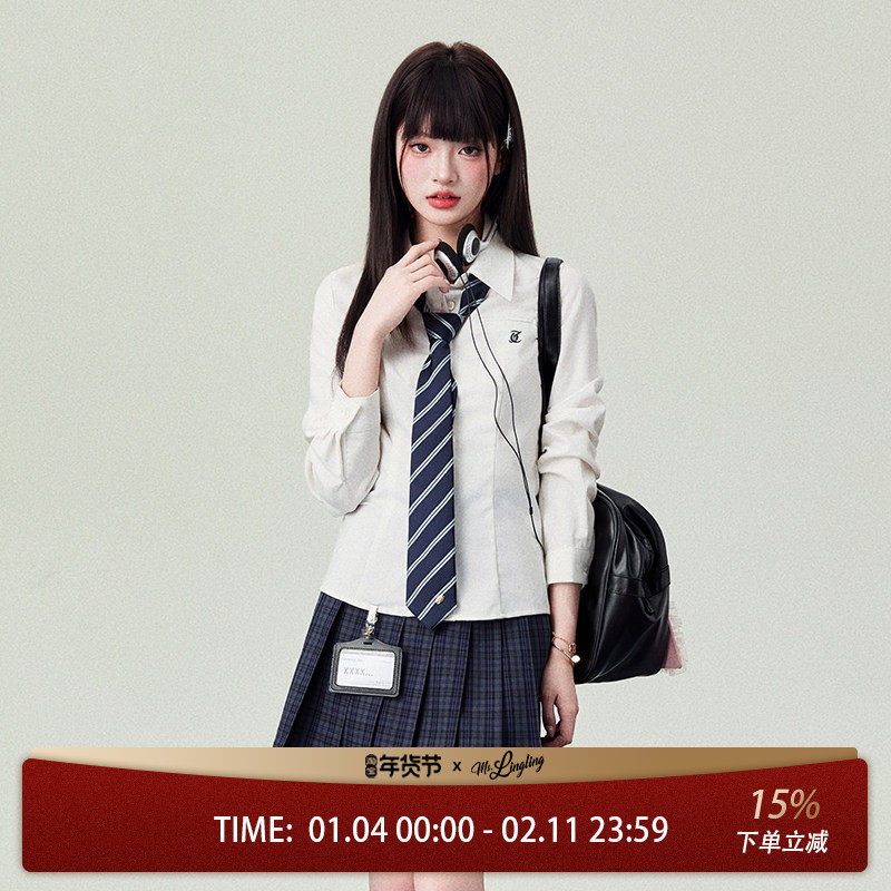 花铃太太jk制服知丘衬衫春季2026学院风女百搭长袖收腰校供感衬衣