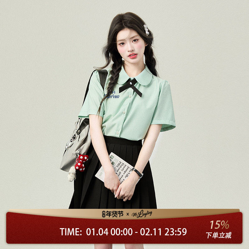 花铃太太jk制服薄荷绿色娃娃领泰式衬衫女夏季校服毕业季穿搭短袖