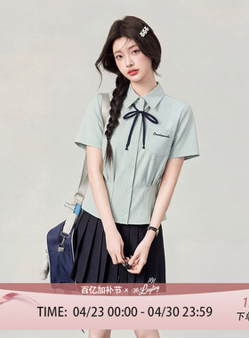 花铃太太学院风jk制服学姐衬衫收腰夏季上衣短袖衬衣女百搭校供感