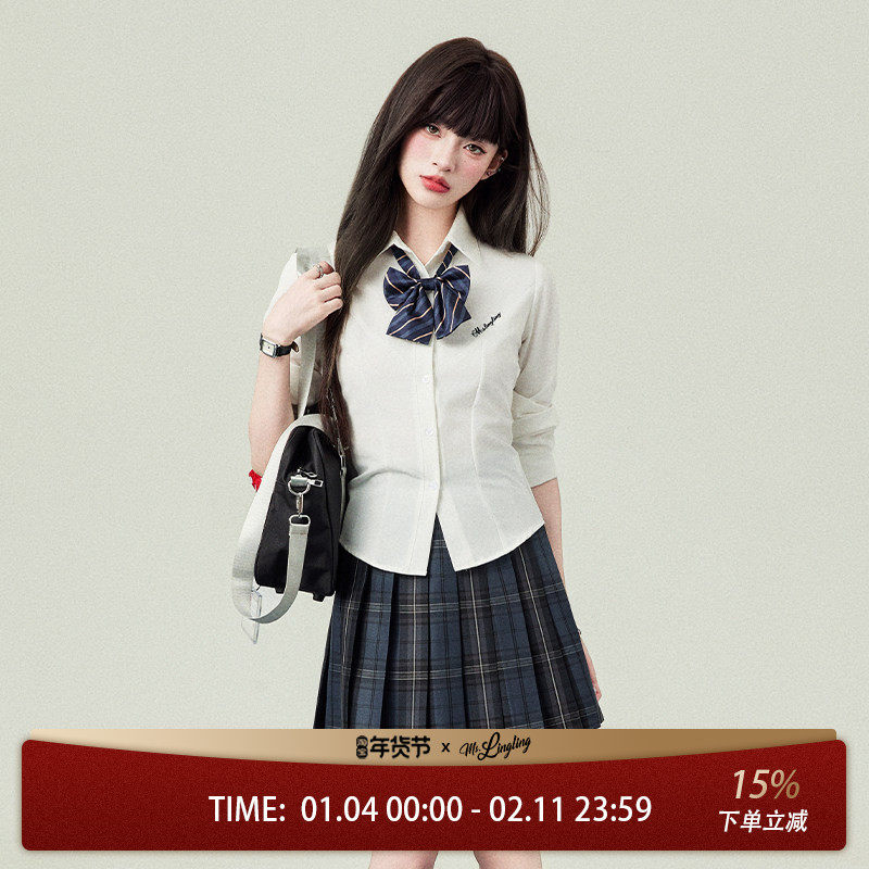 花铃太太知丘女高原创jk衬衫制服套装学院风收腰长袖白衬衫春款,女装/女士精品,衬衫,淘宝优惠券,粉丝福利购,淘宝优惠卷