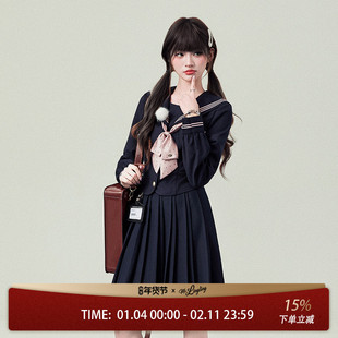 花铃太太制服jk原创日系大正寺樱长袖水手服校供感2026年绀色上衣