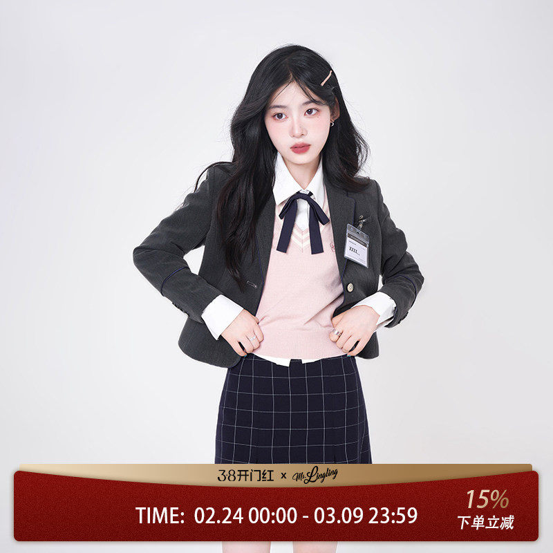 花铃太太江南道学院风原创jk制服套装西装女小个子春季女韩式粉色