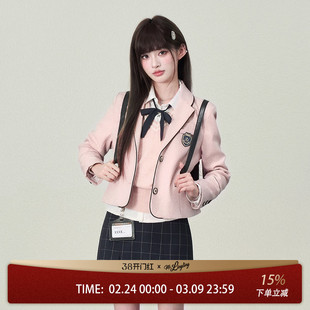 花铃太太原创正版jk制服江南道校供学院风西装春季韩式高级感外套