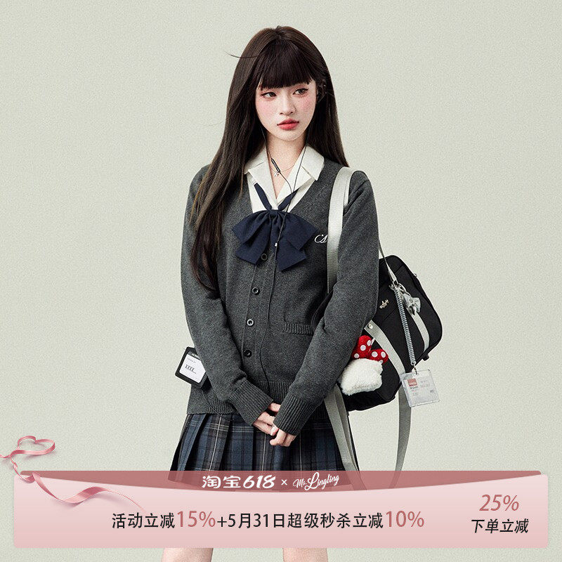 花铃太太针织衫深灰早春季节针织开衫女jk风修身显瘦毛衣v领外套