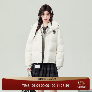 花铃太太白色短款羽绒服秋冬女款连帽90绒保暖时尚面包服拉链外套