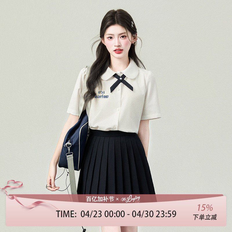 花铃太太白色娃娃领泰式衬衫女jk制服刺绣夏季校服毕业季穿搭短袖