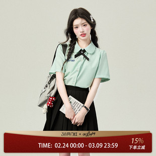 花铃太太jk制服薄荷绿色娃娃领泰式衬衫女夏季校服毕业季穿搭短袖