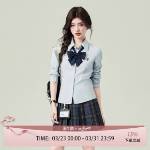 上衣女学院风修身 jk制服套装 蓝色春季 长袖 2026年时尚 花铃太太衬衫