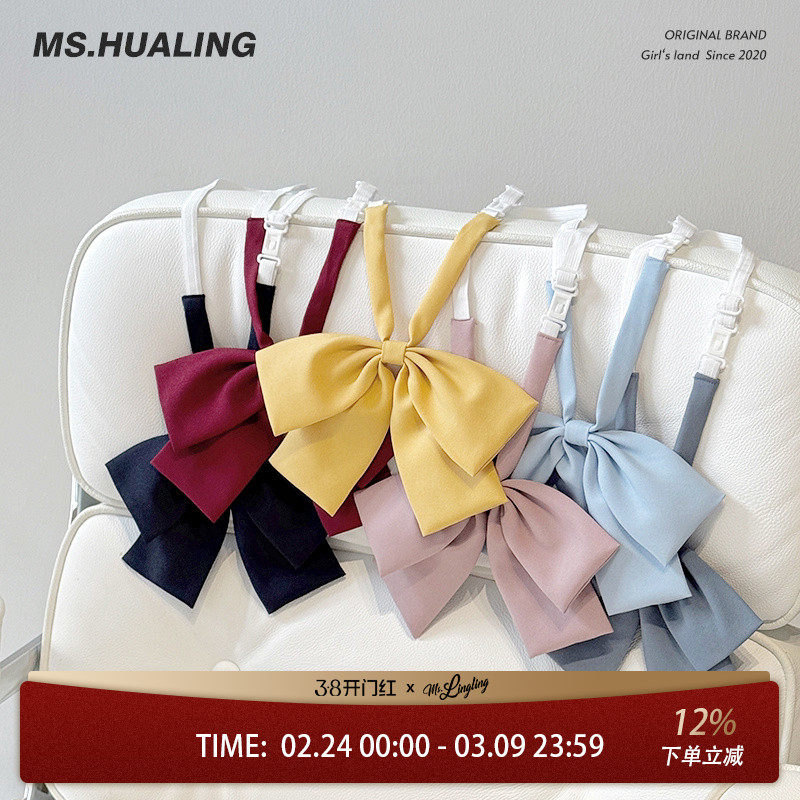 花铃太太jk制服领结女纯色日系平角领结学院风学生领花蝴蝶结小物
