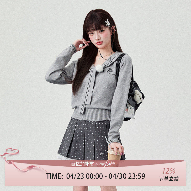 花铃太太jk制服春季海军领毛衣女学院风针织长袖套头宽松灰色套装