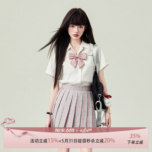 花铃太太新款春花jk格裙粉色短裙原创夏季学院风制服小个子轮褶裙