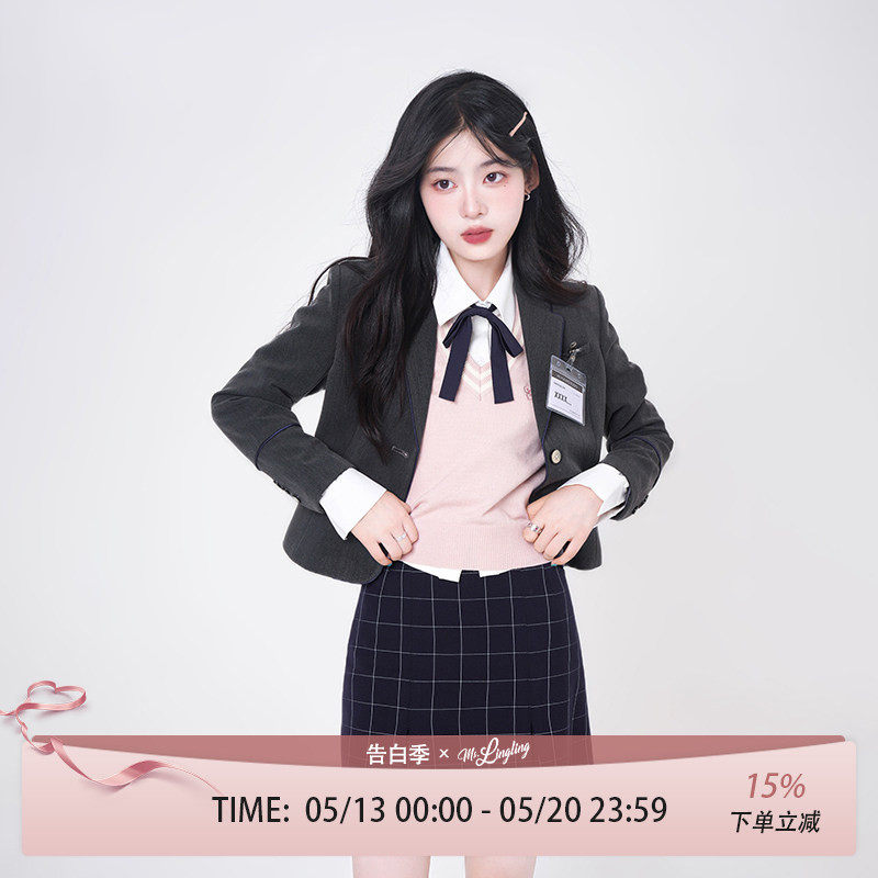 花铃太太江南道学院风原创jk制服套装西装女小个子春季女韩式粉色
