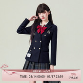 花铃太太jk制服圣日研心收腰西装 女秋2026双排扣学院风校供感外套