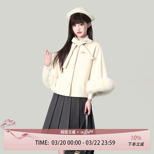 花铃太太jk学院风斗篷外套女高级感秋冬小个子毛茸茸气质大衣外套
