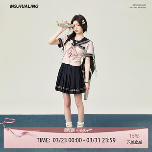 女学生制服衬衣 显瘦上衣日系JK风水手领衬衫 花铃太太夏天短款 修身