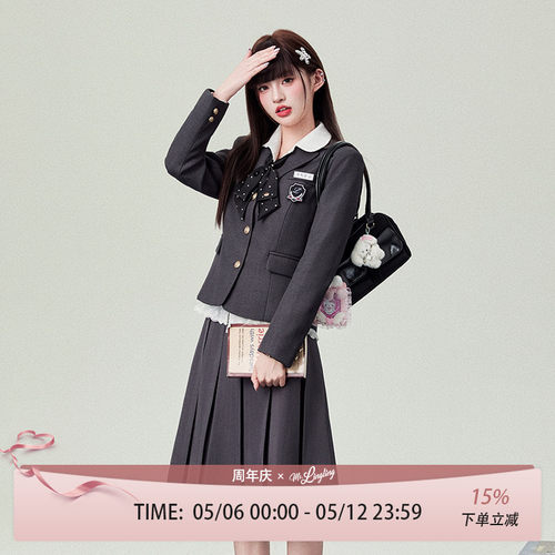 花铃太太jk制服格雷系西装外套女高智感学院风深灰色校供感西服