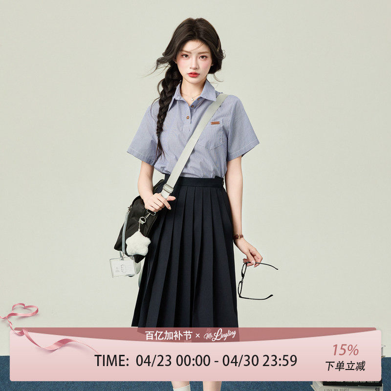 花铃太太学院风polo领套头条纹衬衫夏季短袖衬衣女jk制服基础款