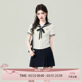 套装 学生毕业季 夏 梨大学堂韩制上衣学院风jk制服衬衫 花铃太太新款