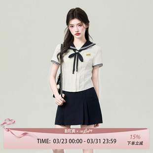 套装 学生毕业季 夏 梨大学堂韩制上衣学院风jk制服衬衫 花铃太太新款