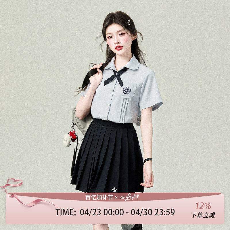 花铃太太原创jk制服泷南私立蓝色衬衫女生套装高中学生学院风短袖
