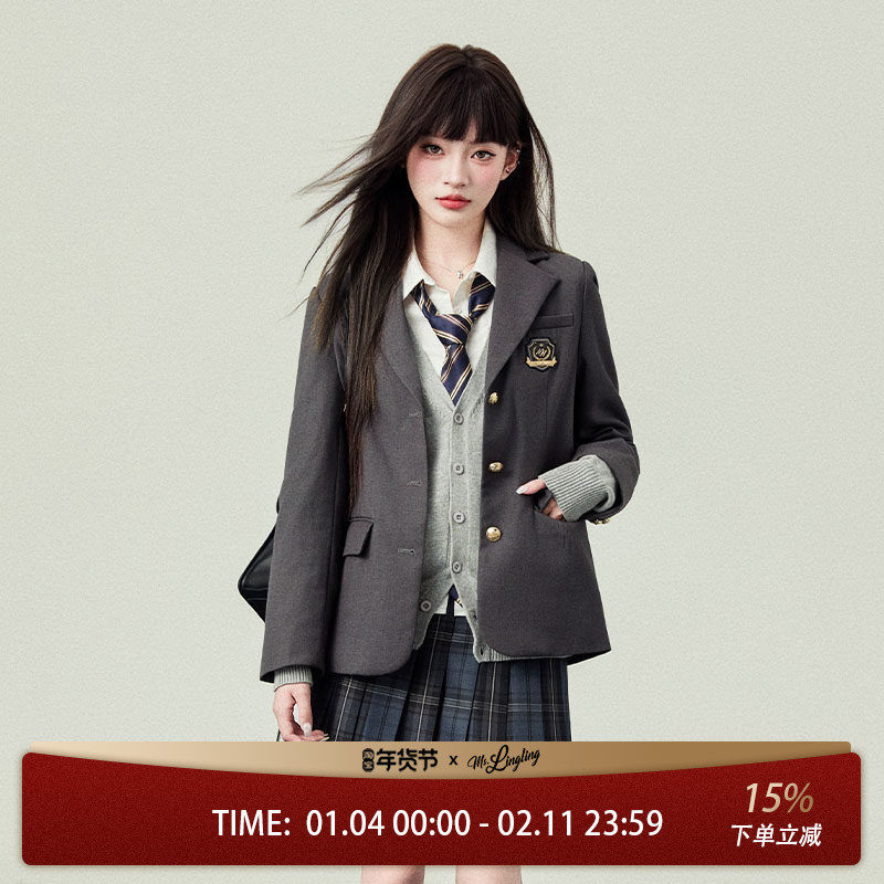 花铃太太原创jk制服西装外套女表参大学院风深灰色2026春季校供感,女装/女士精品,时尚套装,淘宝优惠券,粉丝福利购,淘宝优惠卷