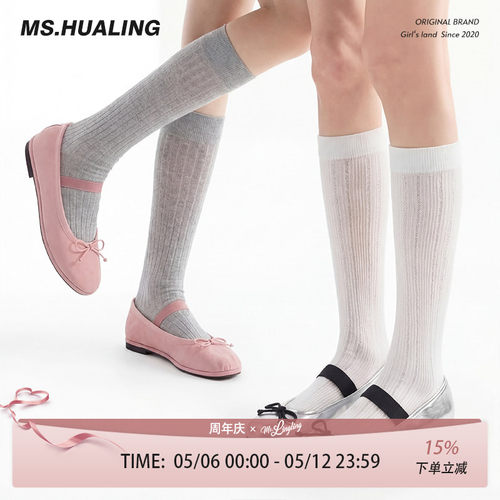 白色miu系袜子女春夏jk长筒袜