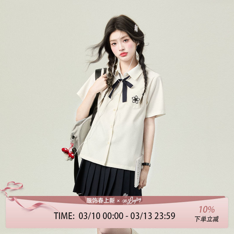 花铃太太2026夏季原创大正寺樱衬衣jk制服短袖套装女宽松甜美上衣