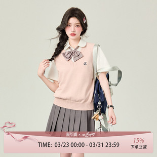女jk制服 穿搭薄款 花铃太太哲之道针织马甲夏款 学院风毛衣针织短袖