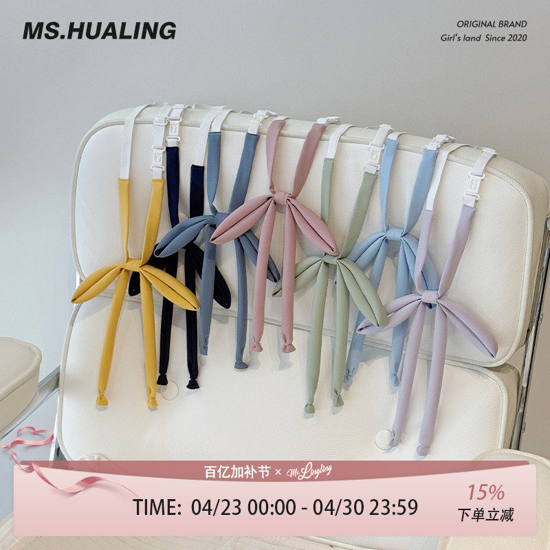 花铃太太日系免打领绳可爱少女学生飘带领结jk制服配饰柔感哑光