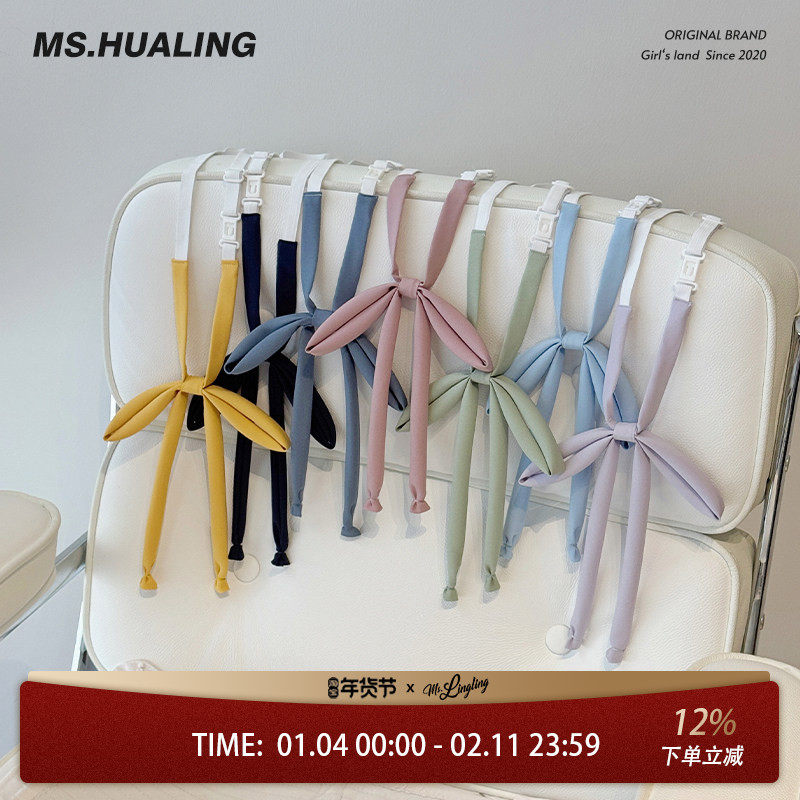 花铃太太日系免打领绳仿真丝可爱少女软妹学生飘带领花jk制服配饰,服饰配件/皮带/帽子/围巾,领结,淘宝优惠券,粉丝福利购,淘宝优惠卷