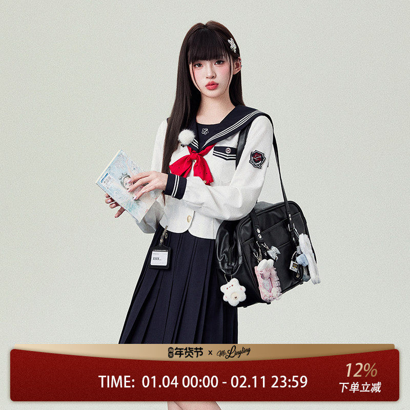 花铃太太jk制服经典款水手服女春季日系长袖收腰校园风衬衣套装