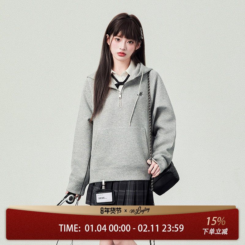花铃太太简约时尚半拉链连帽卫衣女秋冬百搭休闲长袖灰色宽松外套,女装/女士精品,卫衣/绒衫,淘宝优惠券,粉丝福利购,淘宝优惠卷