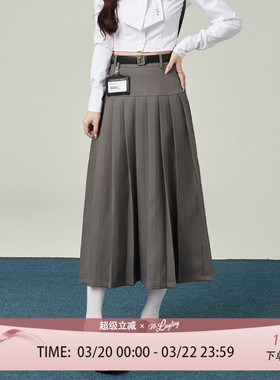 花铃太太百褶裙女中长款灰色半身裙2026春季新款套装裙学院风格子