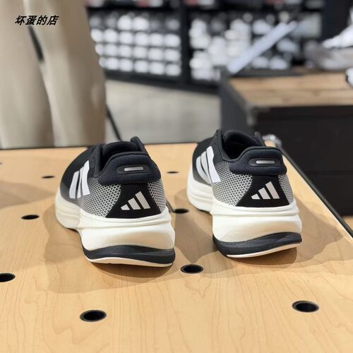 ADIDAS阿迪达斯正品 SUPERNOVA RISE 2 运动休闲低帮跑步鞋IH2504