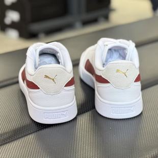 彪马PUMA男女情侣复古低帮轻便透气百搭运动休闲板鞋 309668 小白鞋