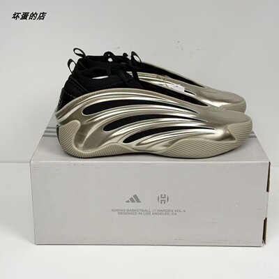 ADIDAS阿迪达斯正品 HARDEN VOL.9 CYBER METALLIC 篮球鞋 JR2506