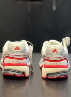 ADIDAS/阿迪达斯寻光者男女低帮透气舒适百搭休闲老爹鞋JS3030