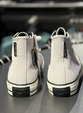 Converse匡威灰色All star男女款翻毛皮高帮休闲板鞋 A05697C
